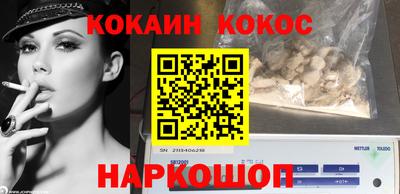 ECSTASY Волжский