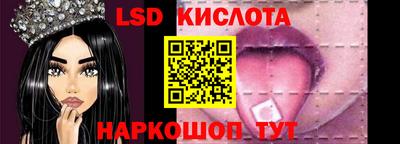 амф Волжск