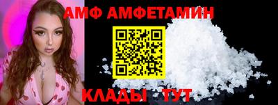 mdma Волгодонск