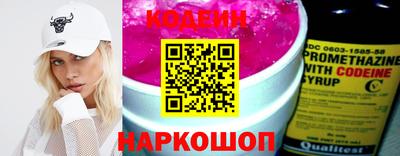 марихуана Балашиха